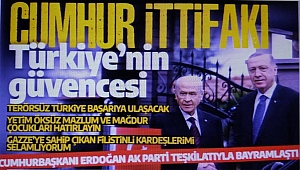 Başkan Erdoğan AK Parti teşkilatı ile bayramlaştı: Cumhur İttifakı Türkiye’nin güvencesidir 
