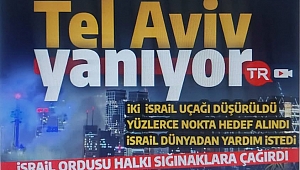 Son dakika... İran İsrail'i kalbini vurdu! İsrail genelinde şiddetli patlama sesleri: 15 dakika içinde üç salvo füze 