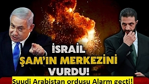 İsrail'den Şam'a bombardıman! Suriye Genelkurmay Başkanlığı ve Cumhurbaşkanlığı binası hedef alındı | Türkiye'den İsrail'e tepki. 