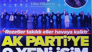 9 belediye başkanı AK Parti'ye katıldı! İşte o isimler 