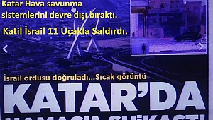 Katil İsrail Doha'yı vurdu! Üst düzey Hamas yetkililerine suikast 